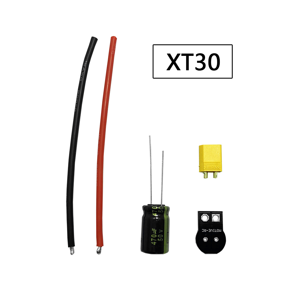 Motive-RC XT30/XT60 Male Plug  - Foxeer Reaper F4 128K 65A Esc 评论和价格